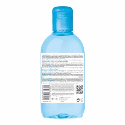 Bioderma Hydrabio Tonique Gesichtswasser - 2