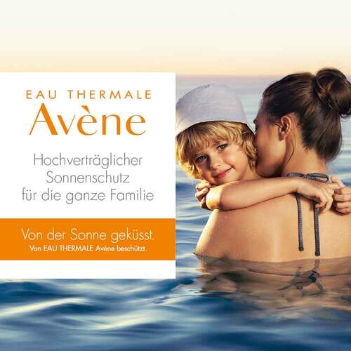 AVENE Repair Lotion - 4