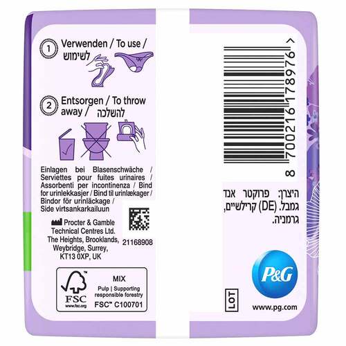 ALWAYS discreet Inkontinenz Einl.small plus - 2