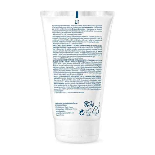 DUCRAY KERTYOL PSO Kur-Shampoo Psoriasis - 7
