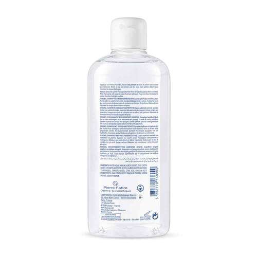 DUCRAY SENSINOL Shampoo mit Physio-Hautschutz - 7