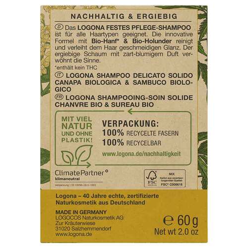 Logona Festes Pflege Shampoo Bio-Hanf&Bio-Holunder - 2