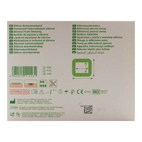 SUPRASORB P sensitive PU-Schaumv.border 5x5cm - 2