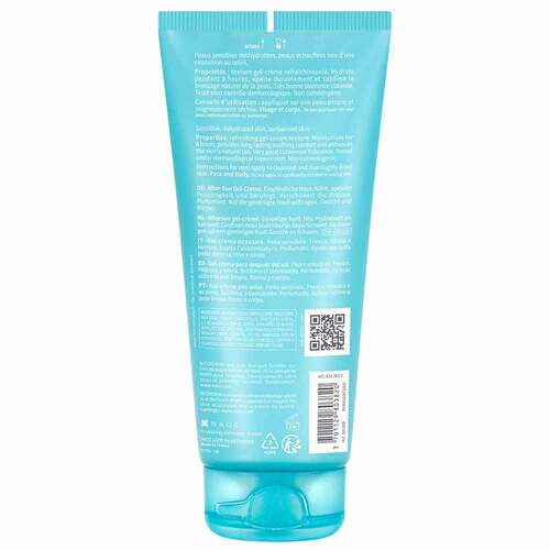 Bioderma Photoderm Apres soleil Creme - 2