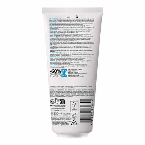 ROCHE-POSAY Lipikar Baume light - 2