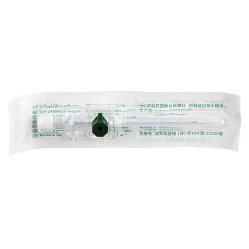 VASOFIX Braun&uuml;le 18 G 45 mm gr&uuml;n - 1
