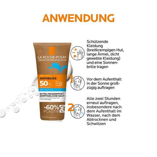 Roche-Posay Anthelios Wet Skin Gel Lsf 50 +  - 2