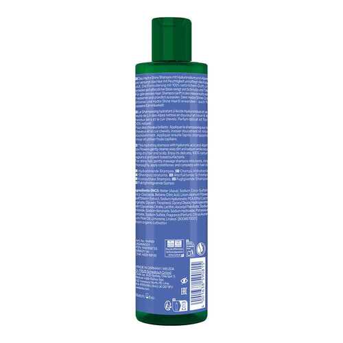 Weleda Hydrashine Feuchtigkeits-Shampoo Alpen-Lein - 2