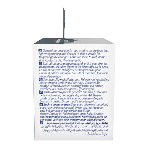 NEXCARE Gentle Paper Tape 5 cmx5 m wei&szlig; Rolle - 4